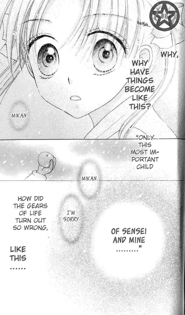 Gakuen Alice Chapter 40 - Page 29
