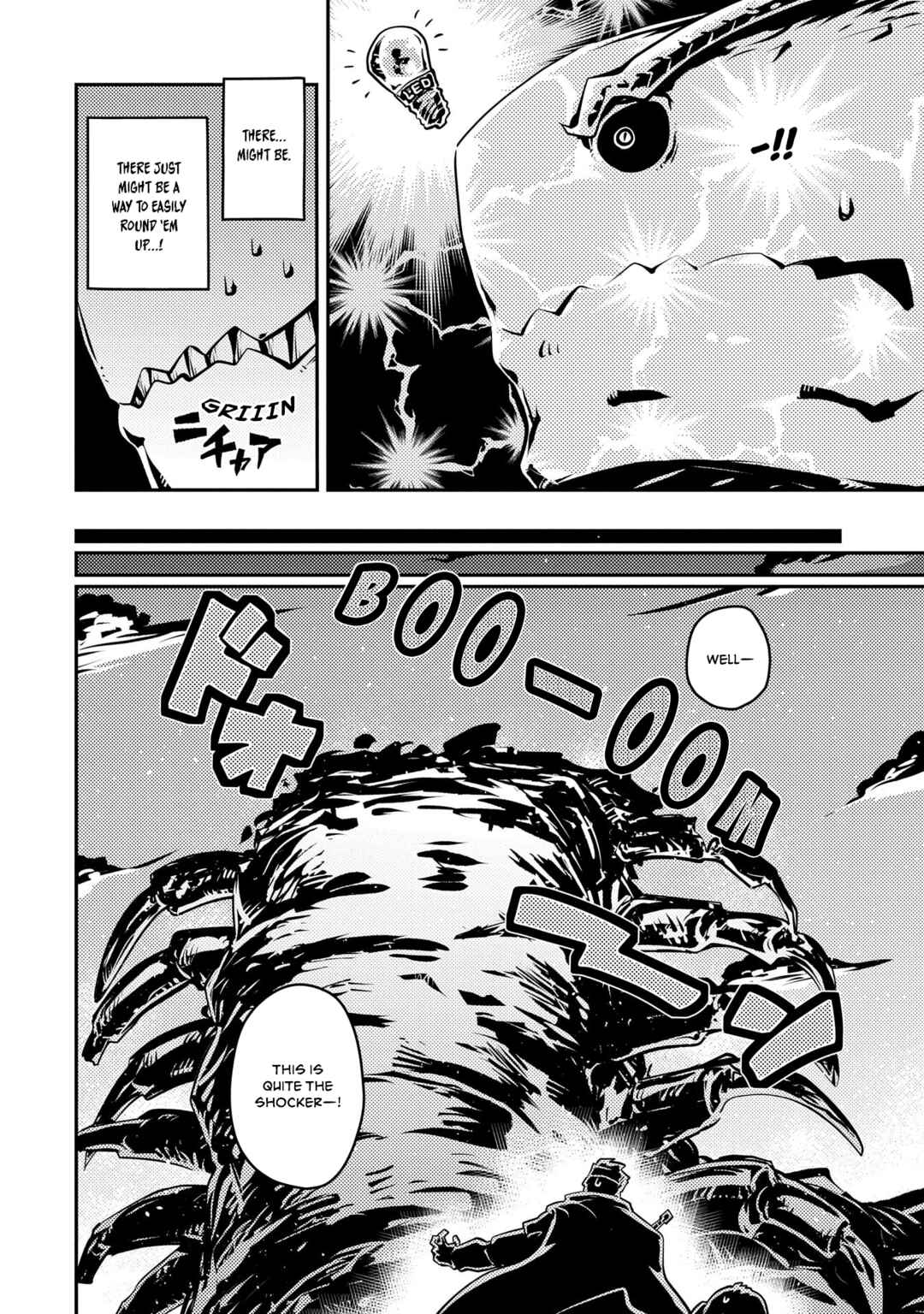 Tensei Shitara Dragon no Tamago datta: Ibara no Dragon Road Chapter 38 - Page 5