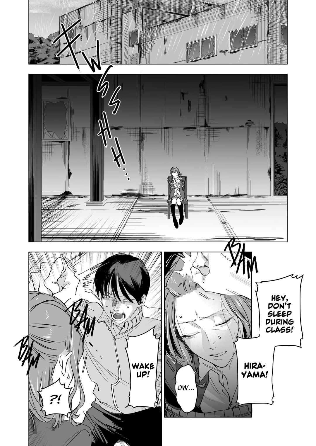 Koisuru Psycho no Shirayuki-kun Chapter 5 - Page 20