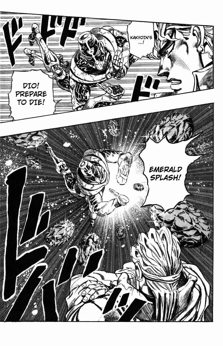 JoJo no Kimyou na Bouken: Part 3 - Stardust Crusaders Chapter 138 - Page 18