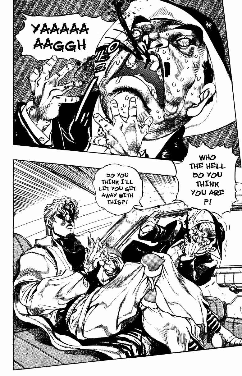 JoJo no Kimyou na Bouken: Part 3 - Stardust Crusaders Chapter 138 - Page 2