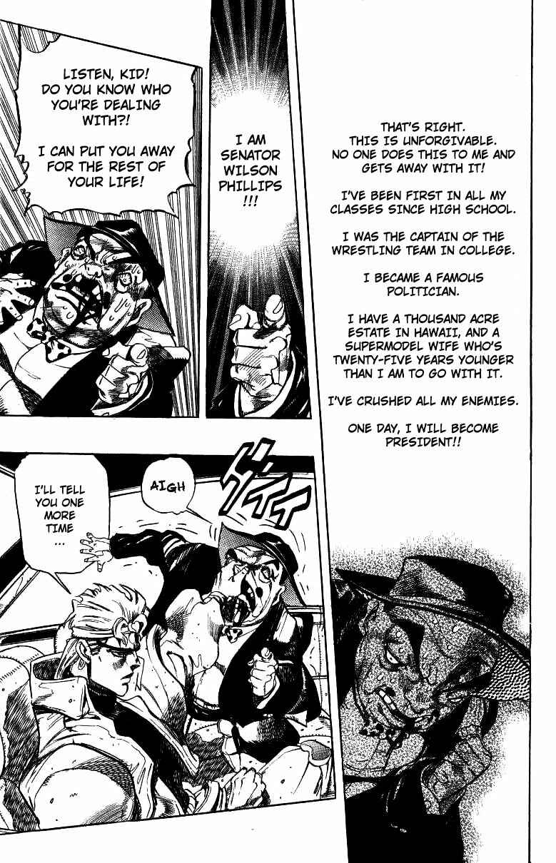 JoJo no Kimyou na Bouken: Part 3 - Stardust Crusaders Chapter 138 - Page 3