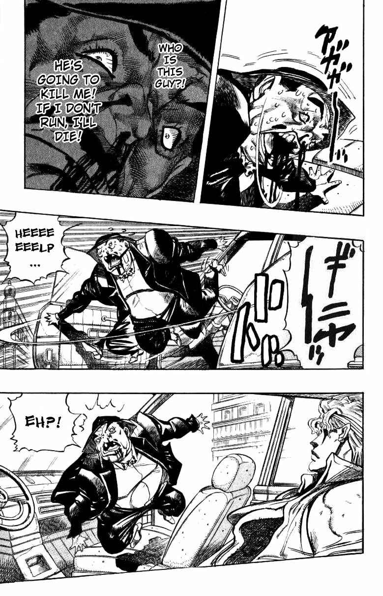 JoJo no Kimyou na Bouken: Part 3 - Stardust Crusaders Chapter 138 - Page 5