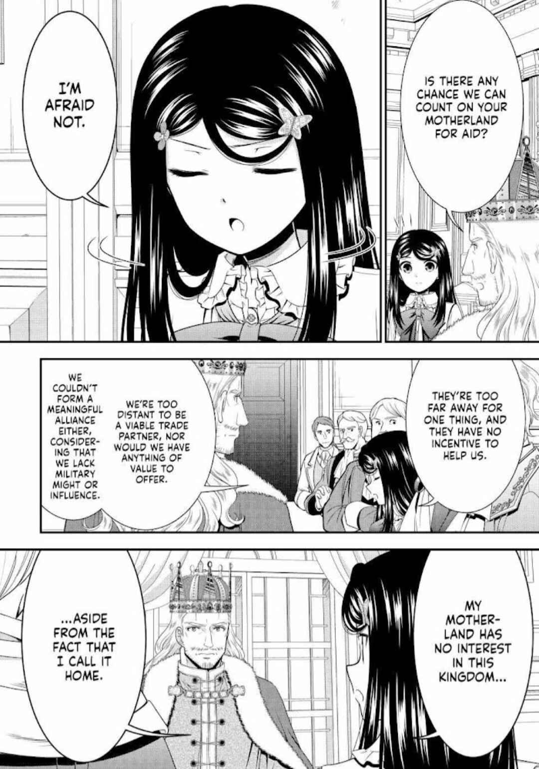 Rougo ni Sonaete Isekai de 8-manmai no Kinka wo Tamemasu Chapter 84 - Page 12