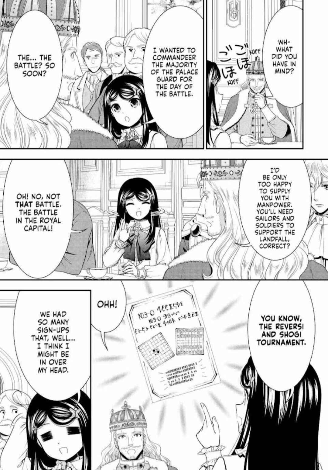 Rougo ni Sonaete Isekai de 8-manmai no Kinka wo Tamemasu Chapter 84 - Page 17
