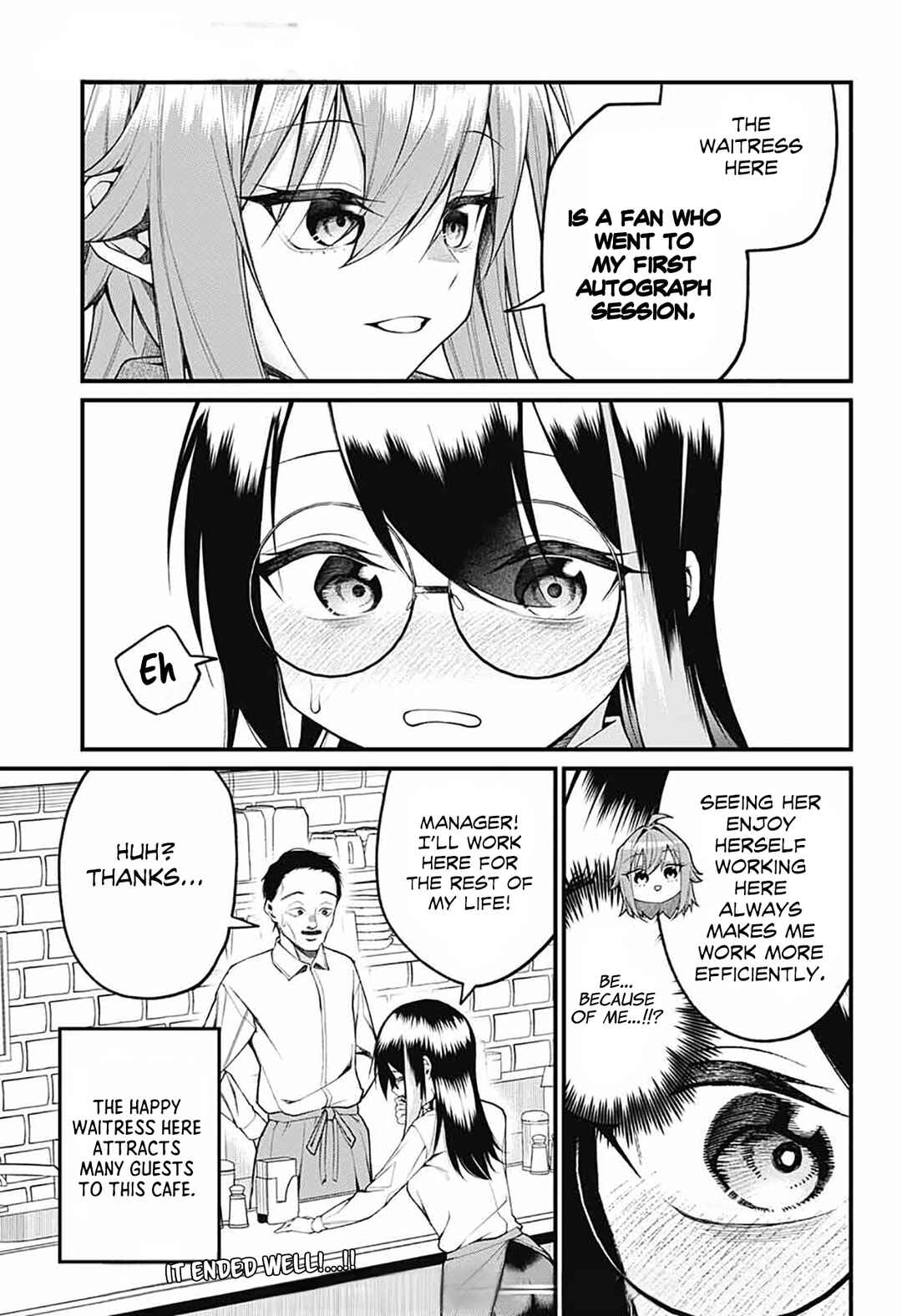 Akanabe-sensei wa Tereshirazu Chapter 16 - Page 14
