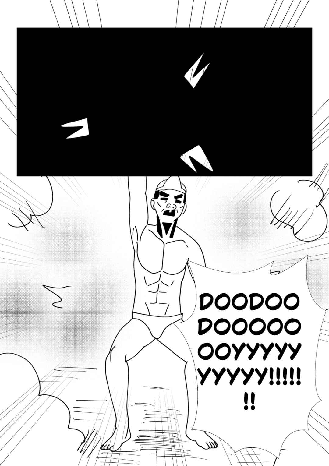 POWPOW! Odyssey Chapter 21 - Page 8