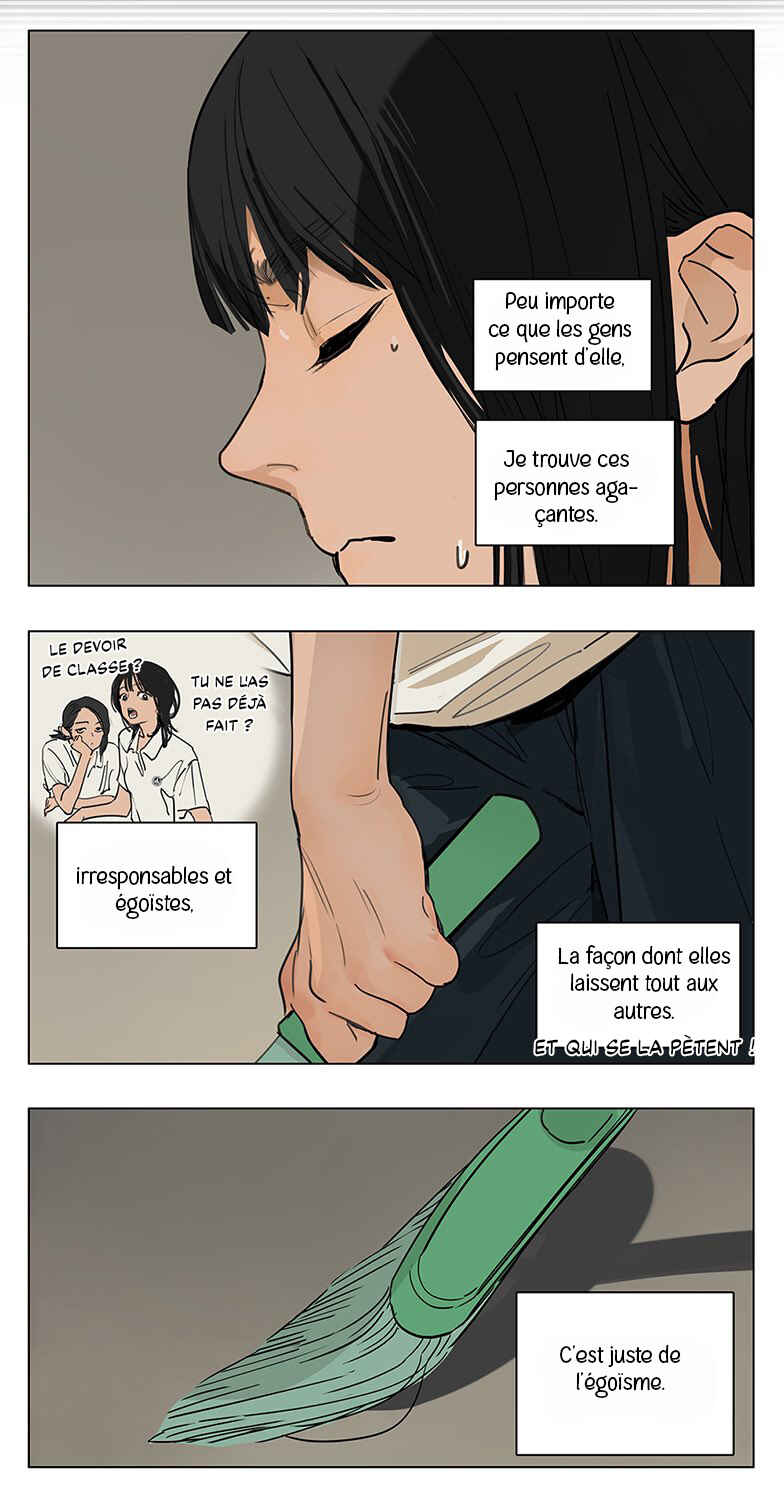 Summer Night Chapter ? - Page 12