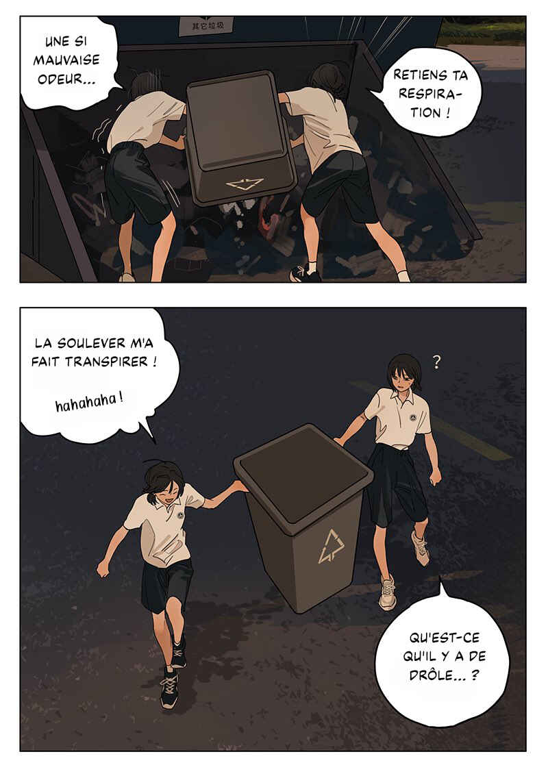 Summer Night Chapter ? - Page 17