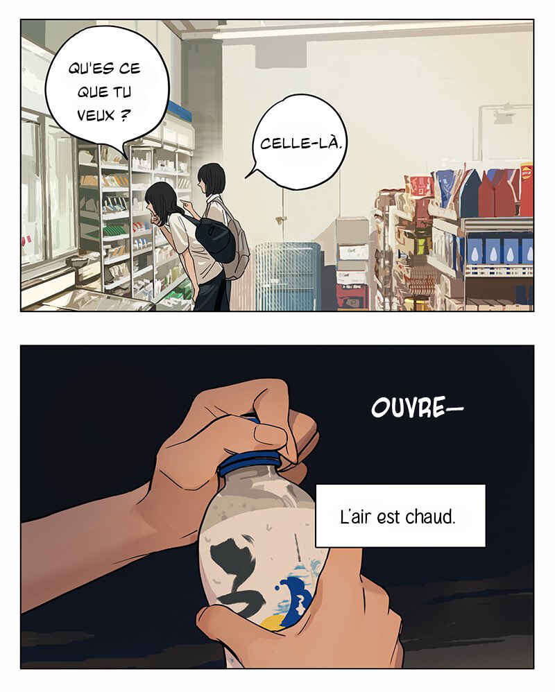 Summer Night Chapter ? - Page 19