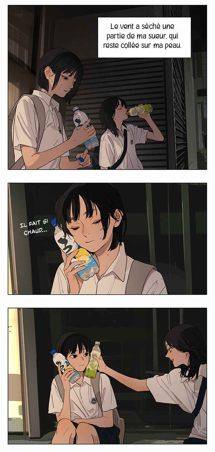 Summer Night Chapter ? - Page 20
