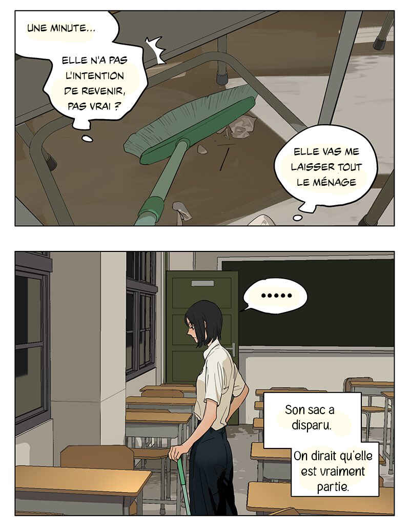 Summer Night Chapter ? - Page 6
