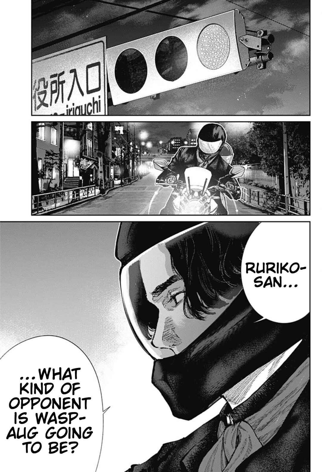 There is No True Peace in this World -Shin Kamen Rider Shocker Side- Chapter 69 - Page 15