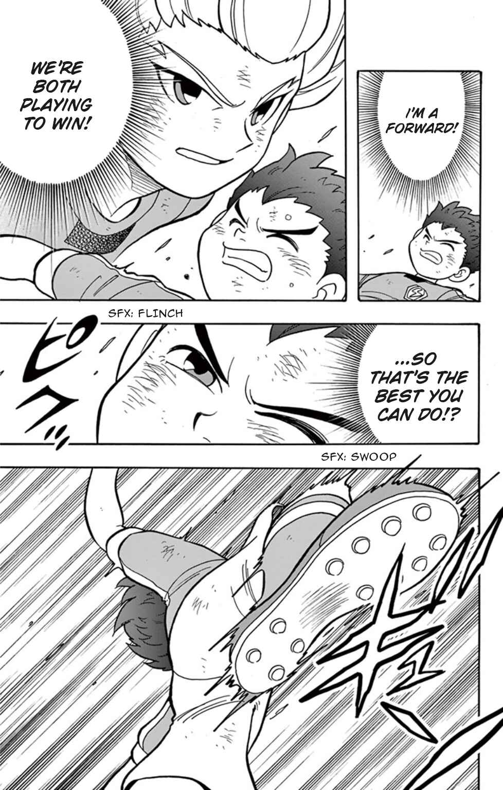 Inazuma Eleven: Baku Gaidenshuu Chapter 4 - Page 15