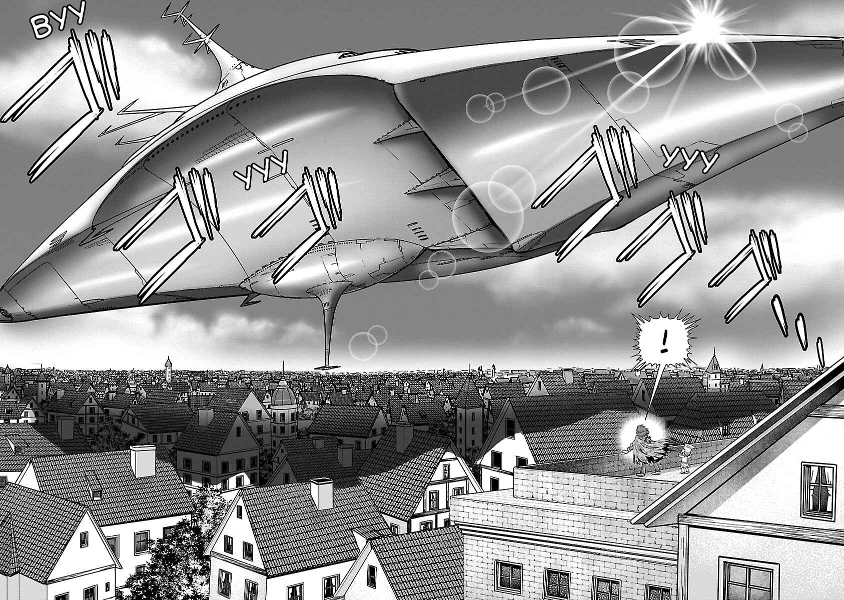 Ginga Tetsudo 999 - Another Story: Ultimate Journey Chapter 7 - Page 30