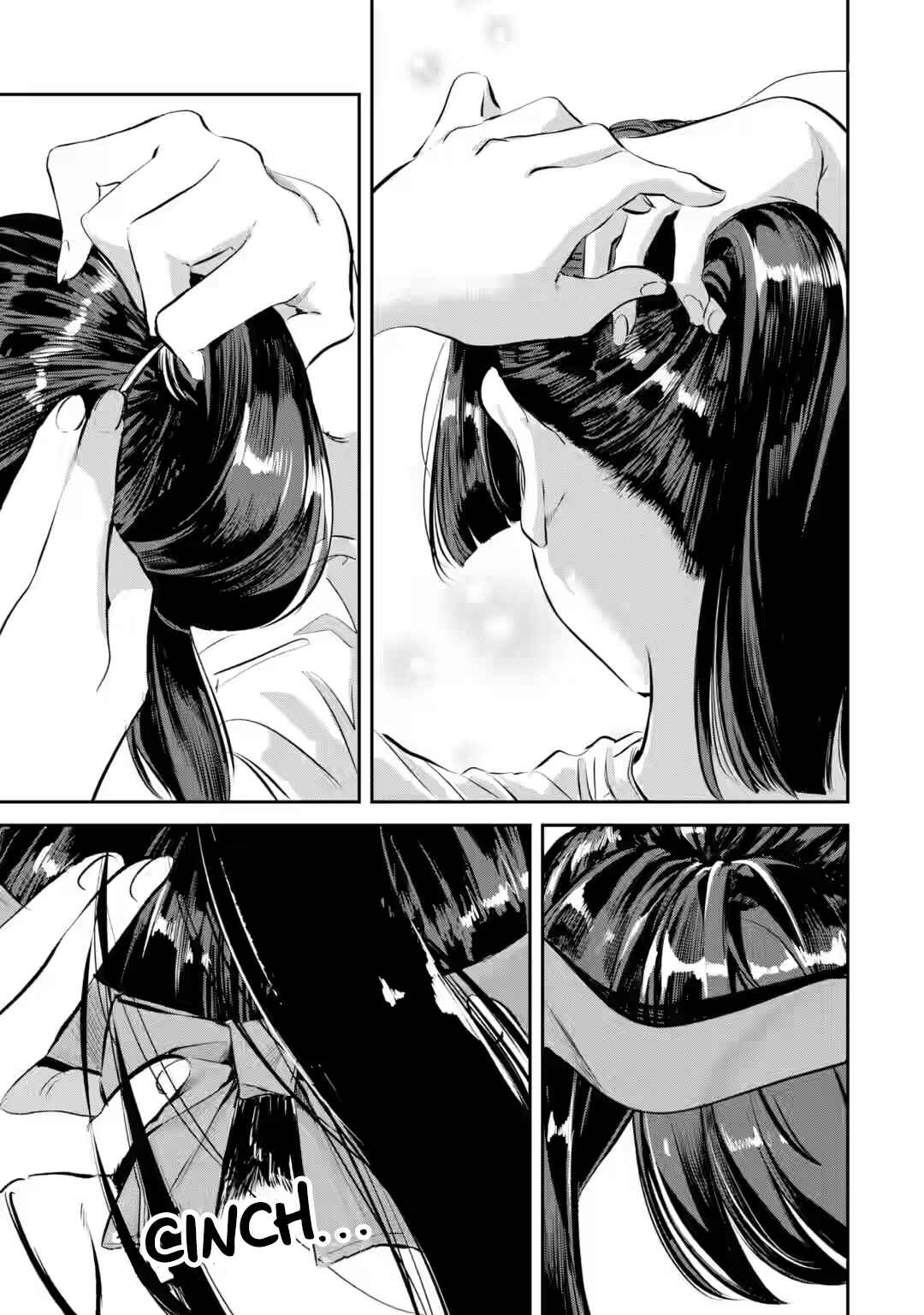 Tonari no Wakao-san wa Miesou de Mienai Chapter 14 - Page 1