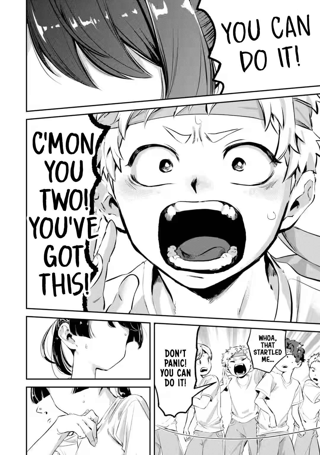 Tonari no Wakao-san wa Miesou de Mienai Chapter 14 - Page 12