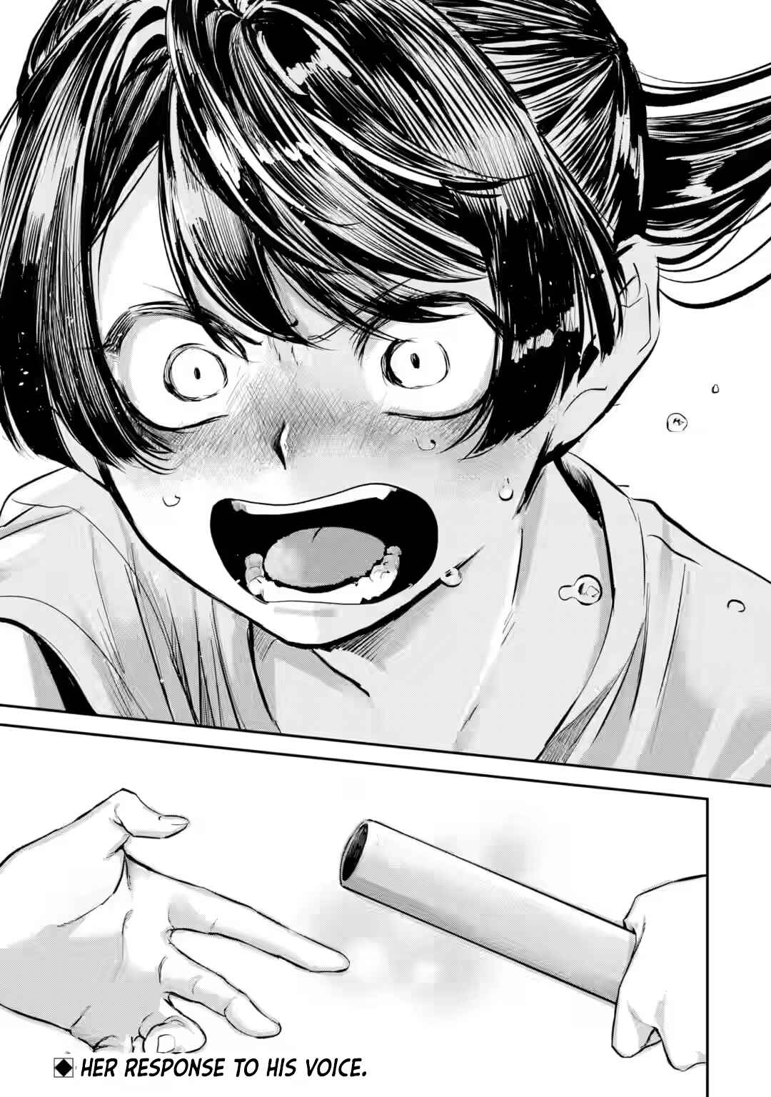 Tonari no Wakao-san wa Miesou de Mienai Chapter 14 - Page 15