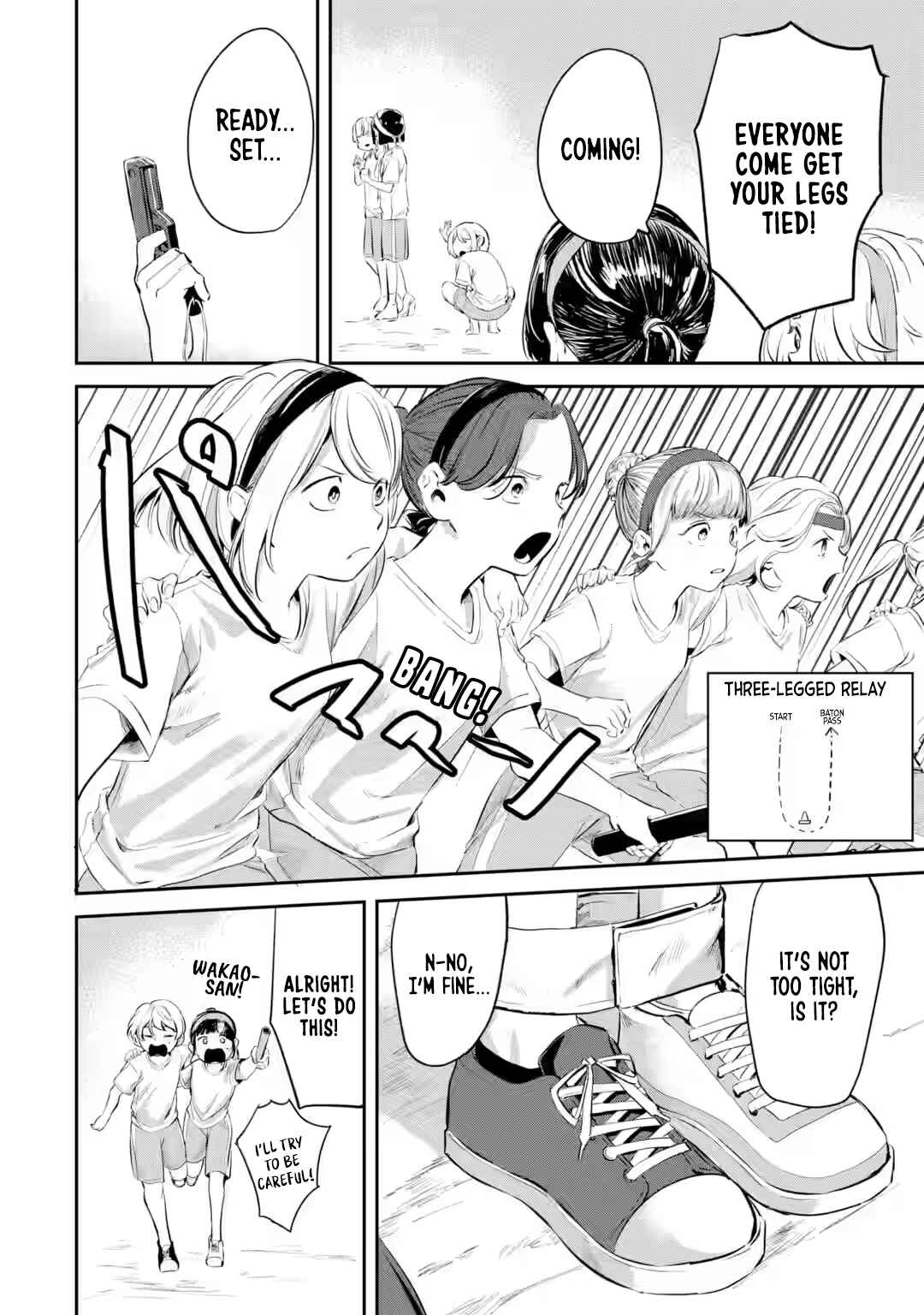 Tonari no Wakao-san wa Miesou de Mienai Chapter 14 - Page 8