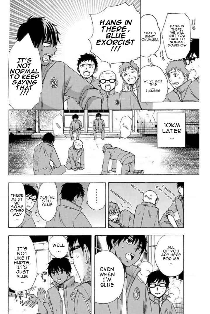 Salaryman Exorcist - Okumura Yukio no Aishuu Chapter 67 - Page 4