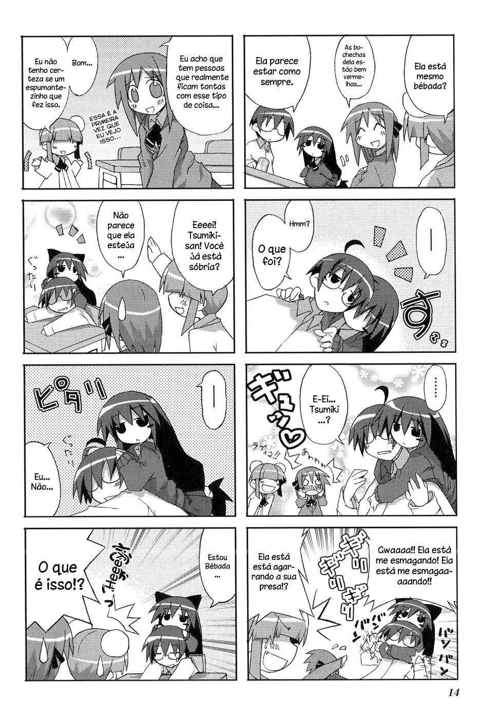 Acchi Kocchi Chapter 2 - Page 7