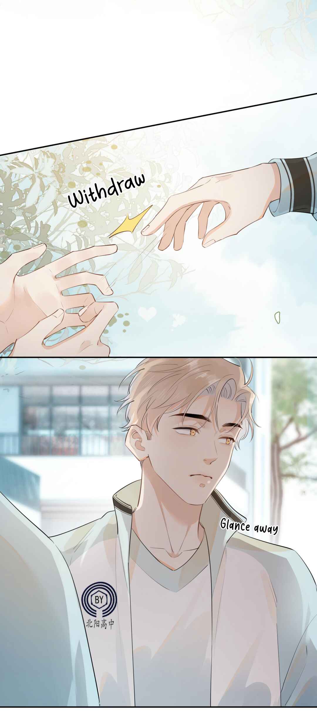 Rejoice in Your Enemies Chapter 22 - Page 13