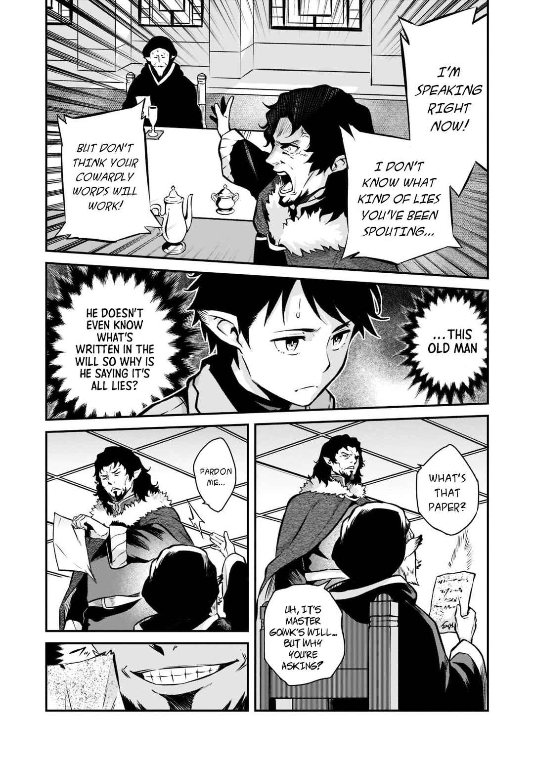 Horobi no Kuni no Seifukusha ~Maou wa Sekai wo Seifukusuru Youdesu~ Chapter 5 - Page 12