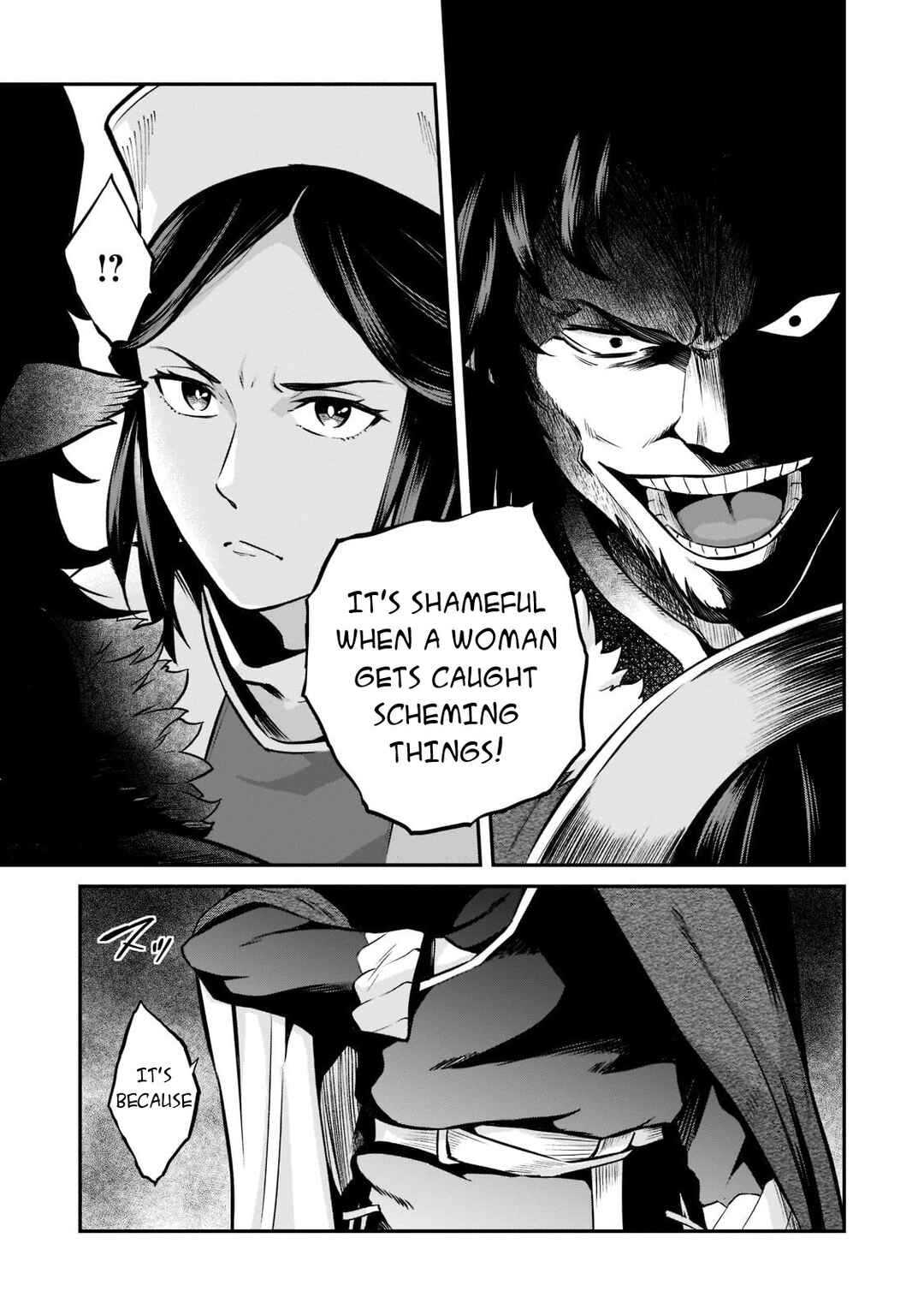 Horobi no Kuni no Seifukusha ~Maou wa Sekai wo Seifukusuru Youdesu~ Chapter 5 - Page 14
