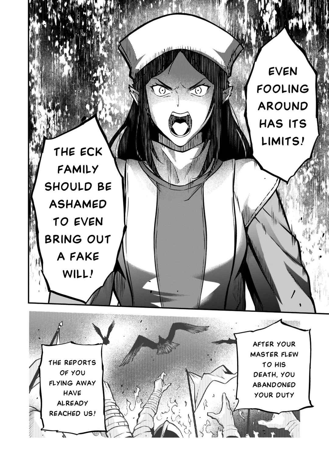 Horobi no Kuni no Seifukusha ~Maou wa Sekai wo Seifukusuru Youdesu~ Chapter 5 - Page 17