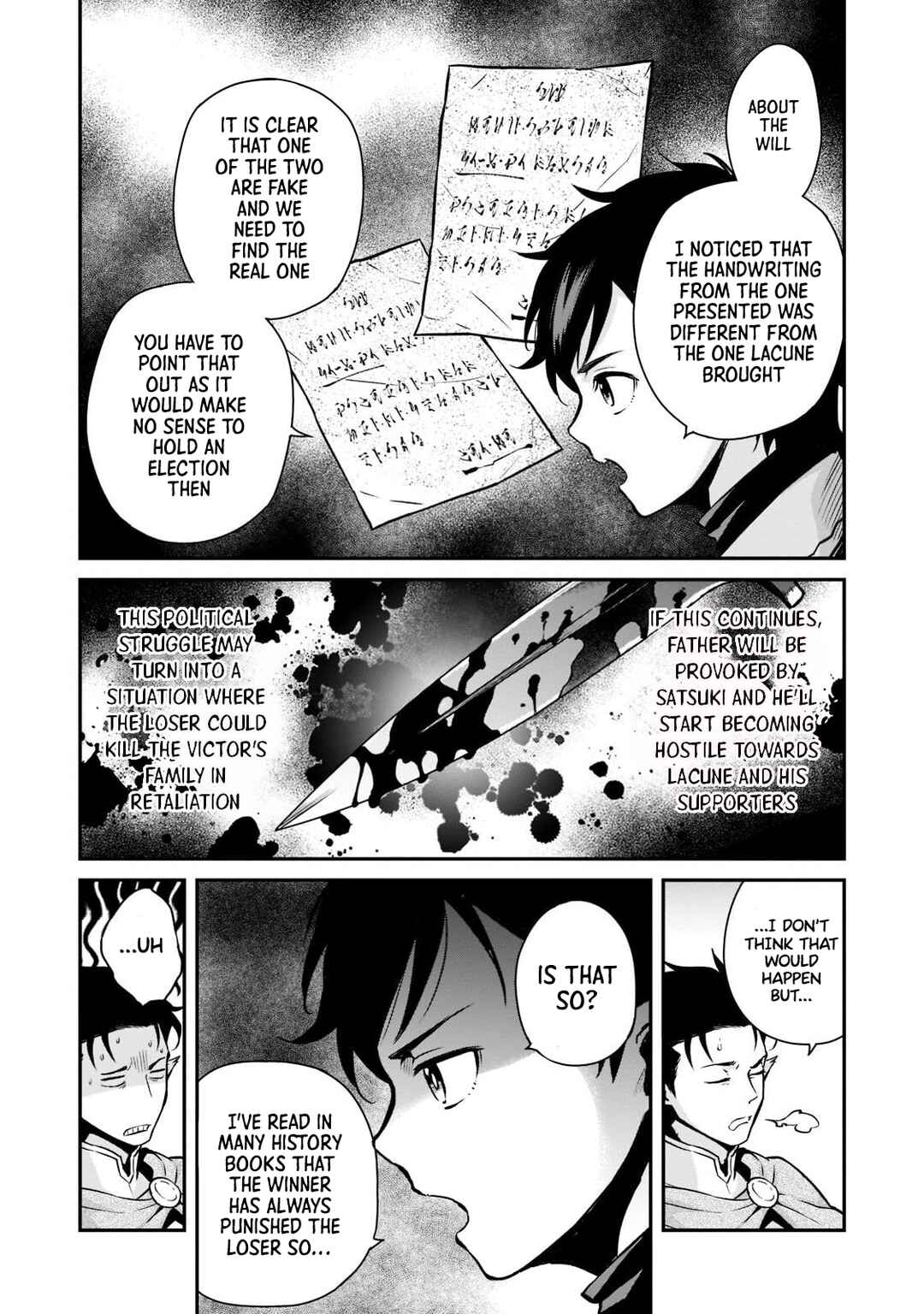 Horobi no Kuni no Seifukusha ~Maou wa Sekai wo Seifukusuru Youdesu~ Chapter 5 - Page 24