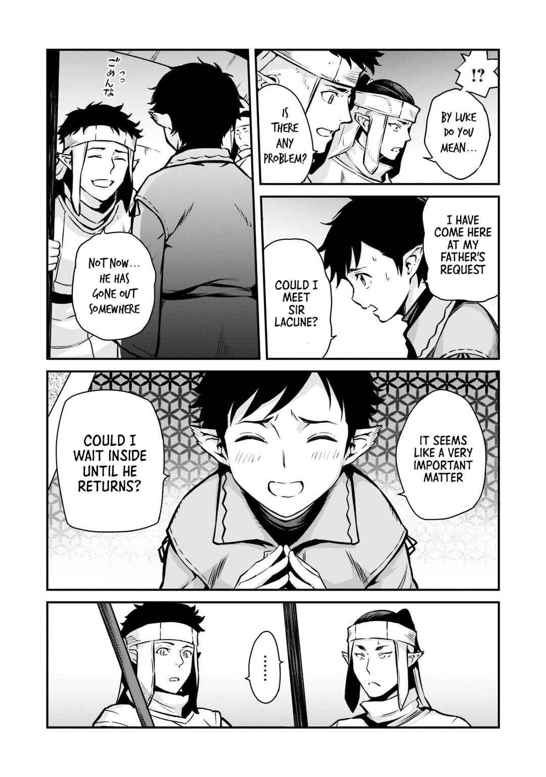Horobi no Kuni no Seifukusha ~Maou wa Sekai wo Seifukusuru Youdesu~ Chapter 5 - Page 28