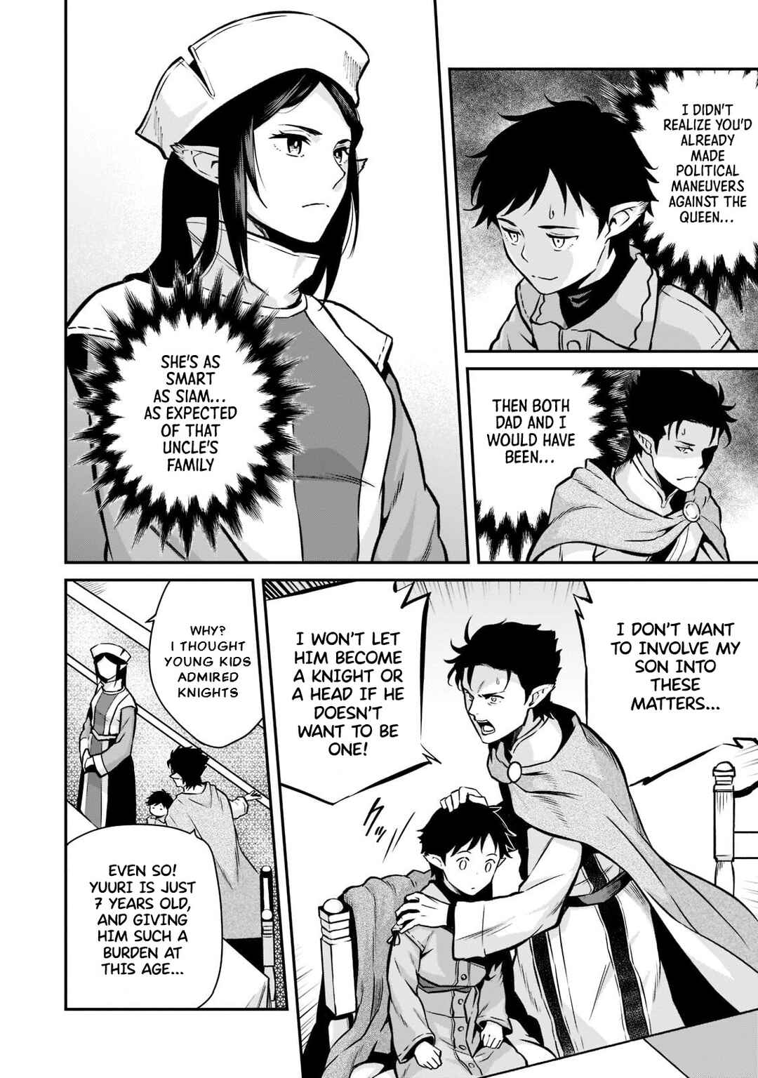 Horobi no Kuni no Seifukusha ~Maou wa Sekai wo Seifukusuru Youdesu~ Chapter 5 - Page 5