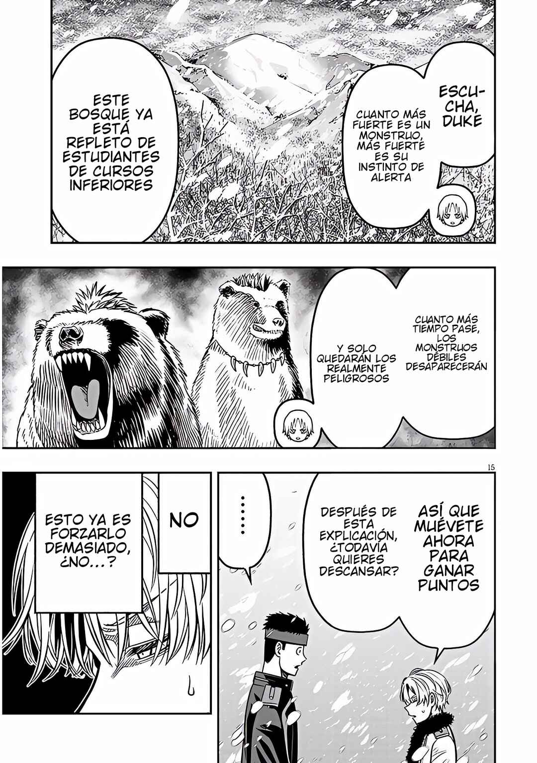 Taida na Akujoku Kizoku ni Tensei shita Ore, Scenario wo Bukkowashitara Kikakugai no Maryoku de Saikyou ni Natta Chapter 19.2 - Page 2