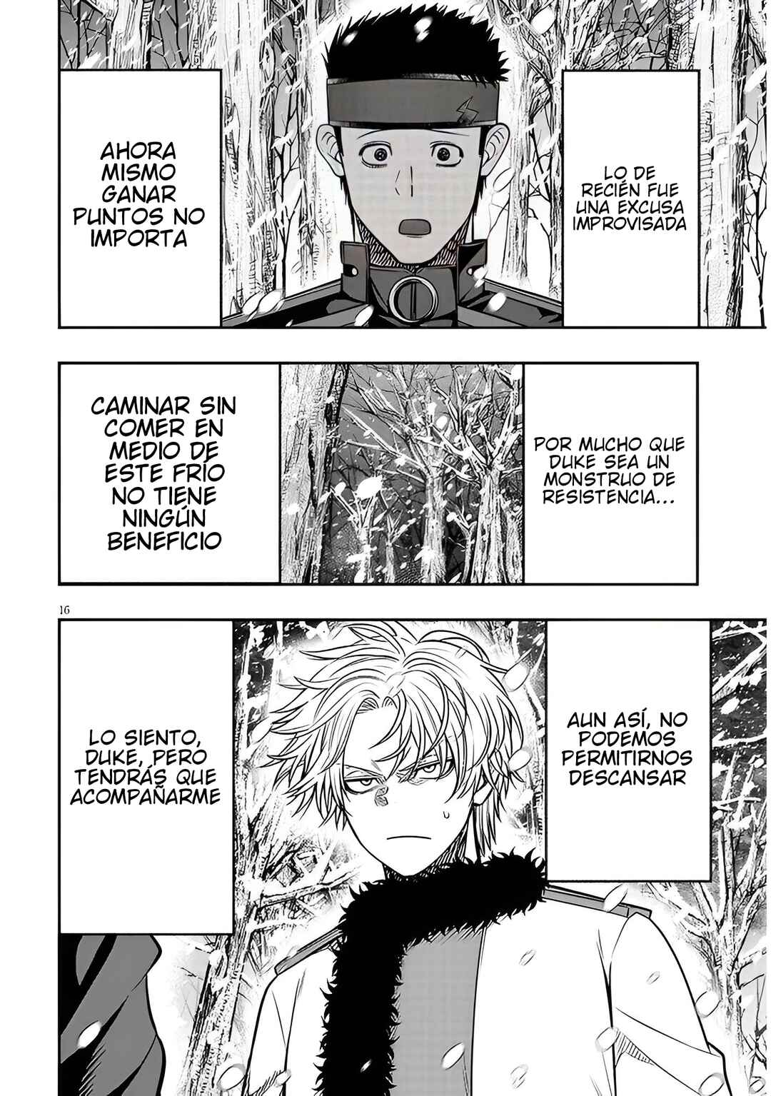 Taida na Akujoku Kizoku ni Tensei shita Ore, Scenario wo Bukkowashitara Kikakugai no Maryoku de Saikyou ni Natta Chapter 19.2 - Page 3