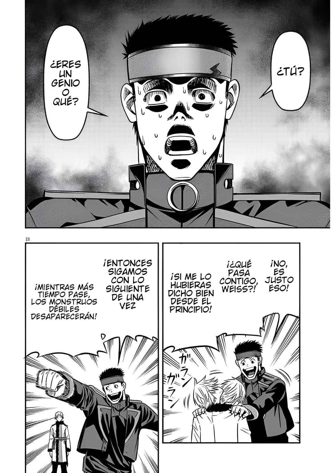 Taida na Akujoku Kizoku ni Tensei shita Ore, Scenario wo Bukkowashitara Kikakugai no Maryoku de Saikyou ni Natta Chapter 19.2 - Page 5