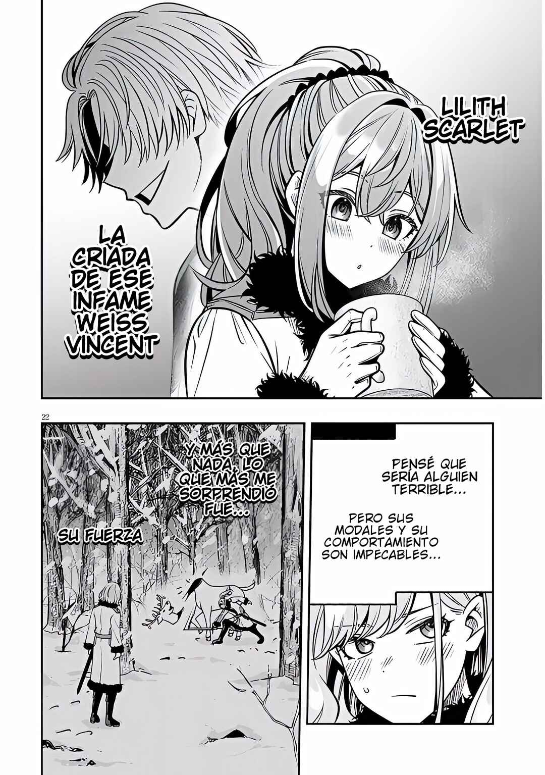Taida na Akujoku Kizoku ni Tensei shita Ore, Scenario wo Bukkowashitara Kikakugai no Maryoku de Saikyou ni Natta Chapter 19.2 - Page 9