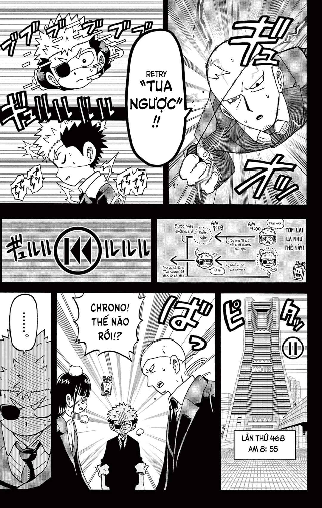 Unmei no Makimodoshi Chapter 30 - Page 14