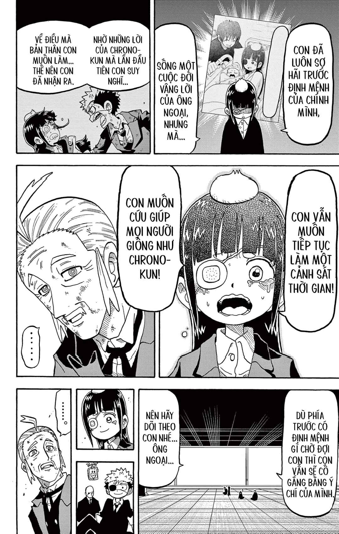 Unmei no Makimodoshi Chapter 30 - Page 17