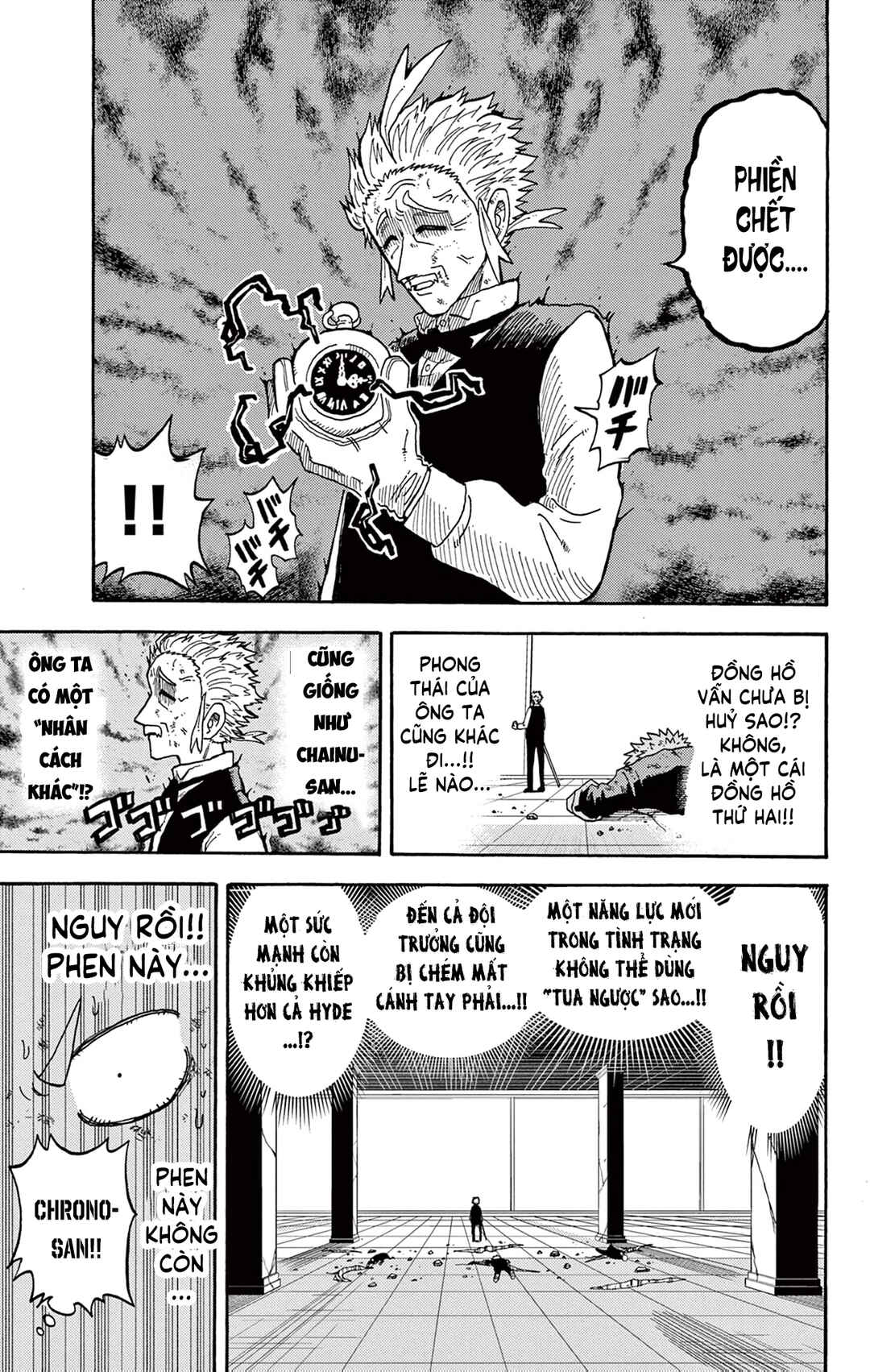 Unmei no Makimodoshi Chapter 30 - Page 22