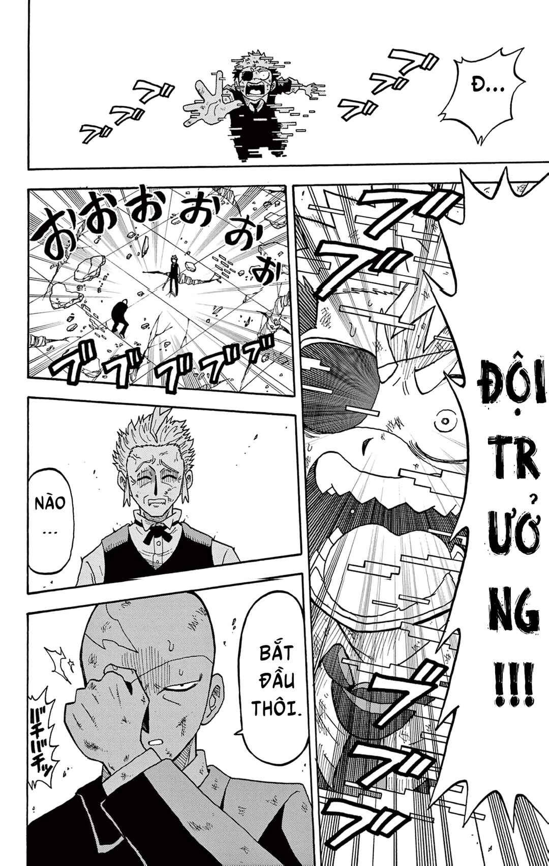 Unmei no Makimodoshi Chapter 30 - Page 30
