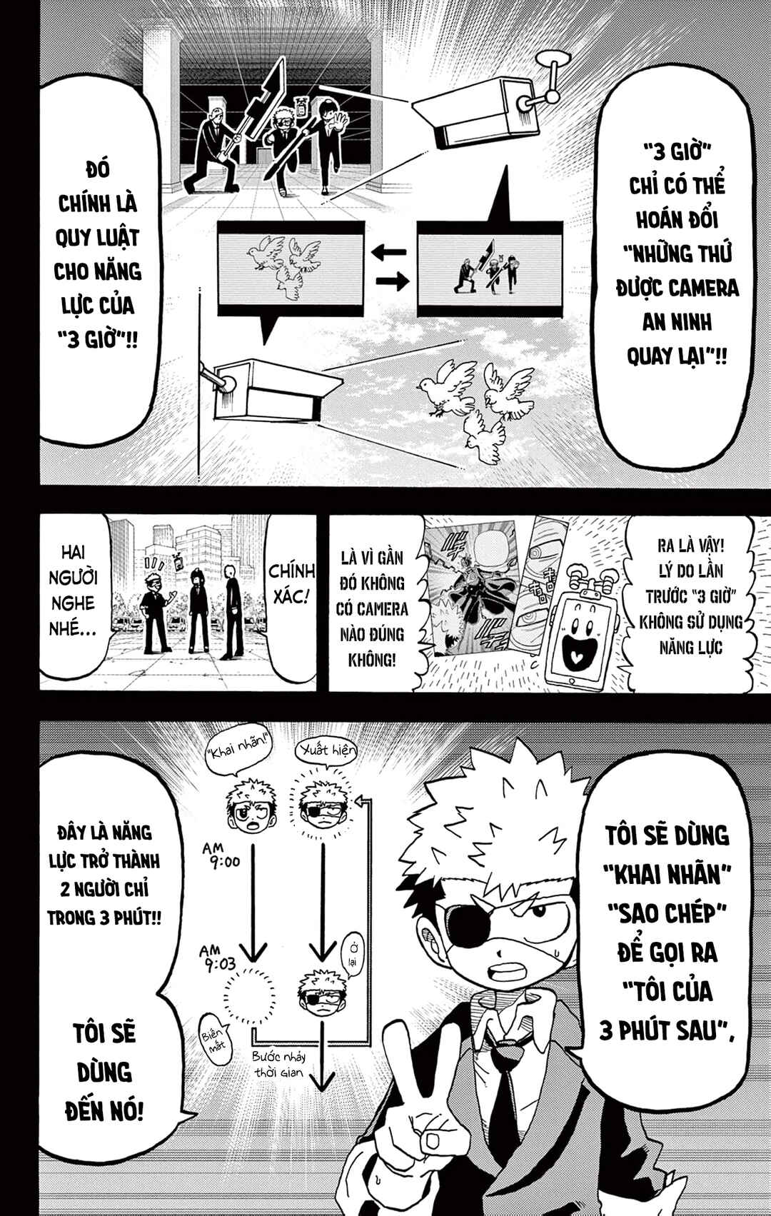 Unmei no Makimodoshi Chapter 30 - Page 7