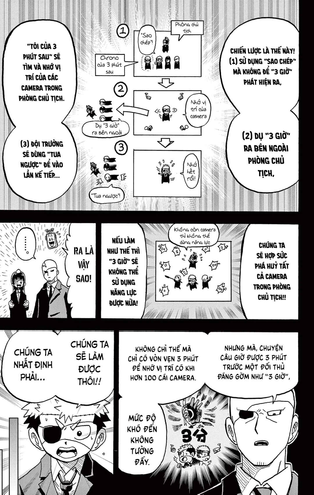 Unmei no Makimodoshi Chapter 30 - Page 8