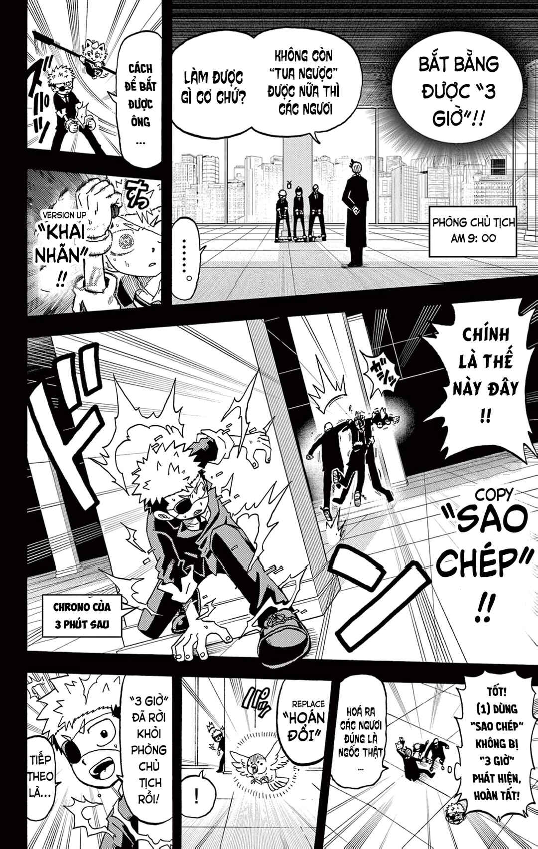 Unmei no Makimodoshi Chapter 30 - Page 9