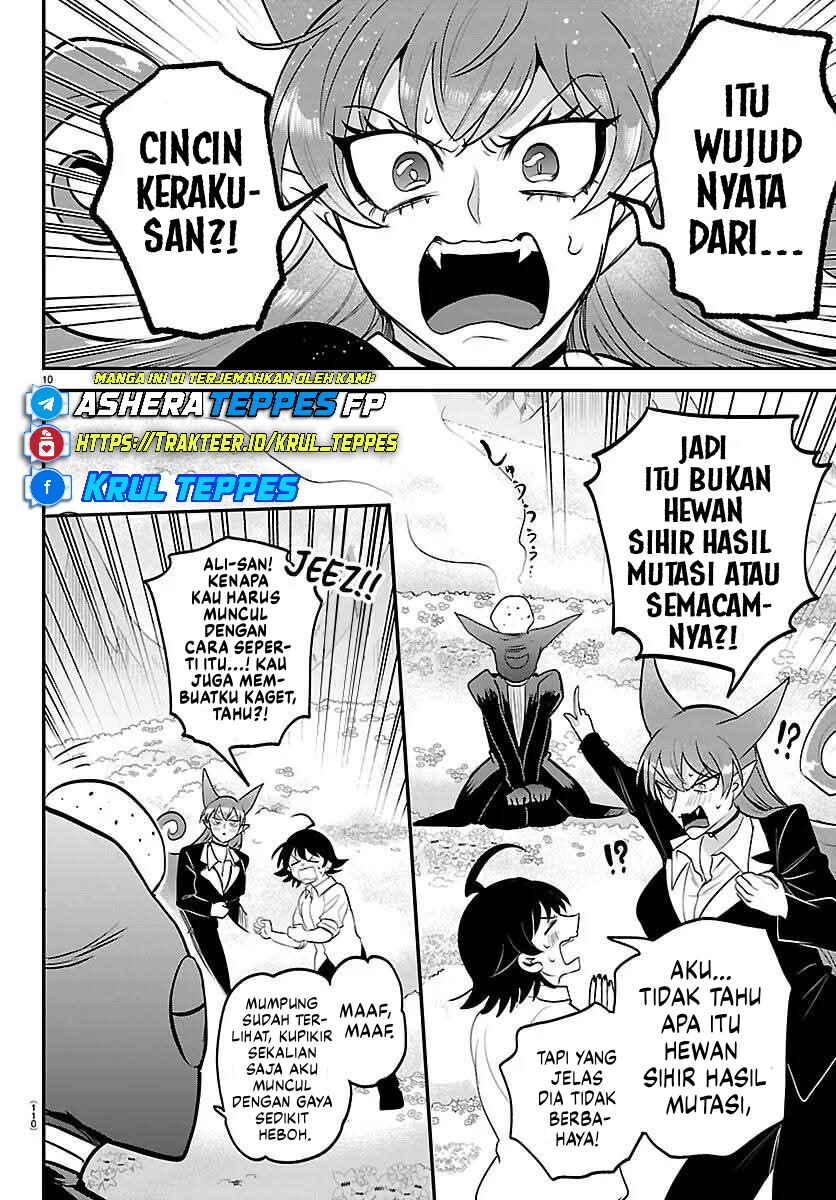 Mairimashita! Iruma-kun Chapter 418 - Page 11