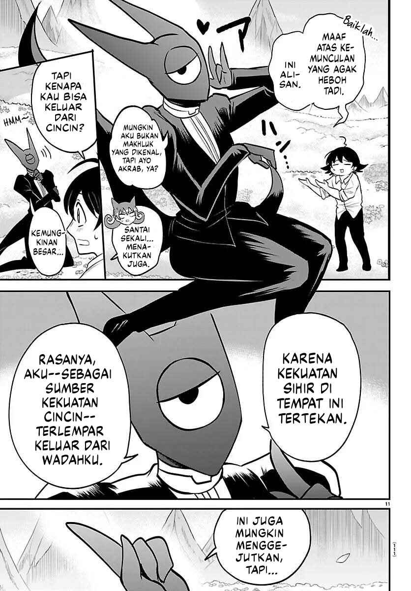 Mairimashita! Iruma-kun Chapter 418 - Page 12