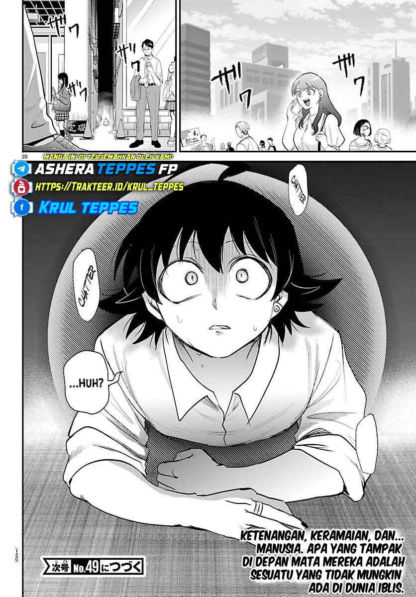 Mairimashita! Iruma-kun Chapter 418 - Page 19