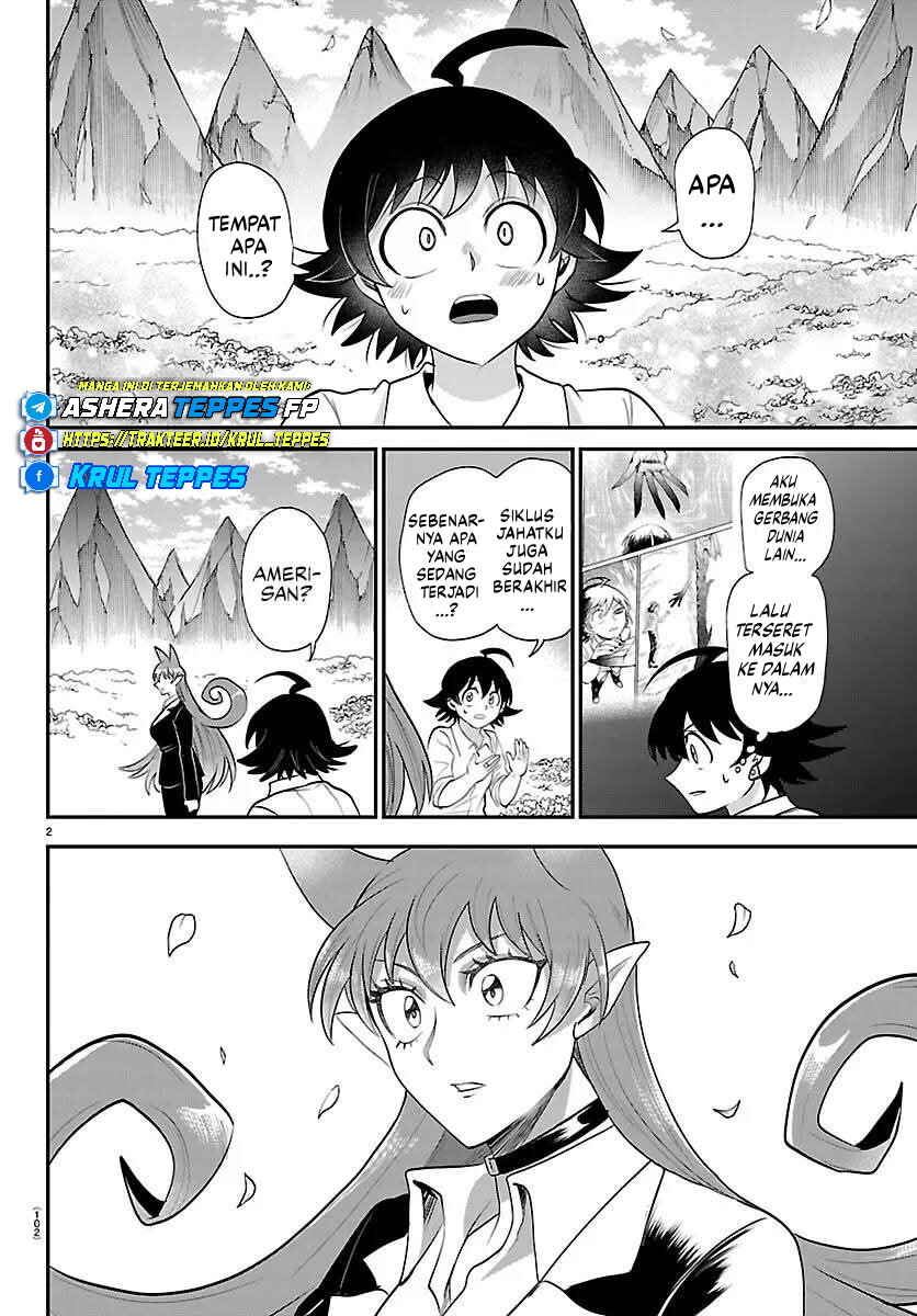 Mairimashita! Iruma-kun Chapter 418 - Page 3
