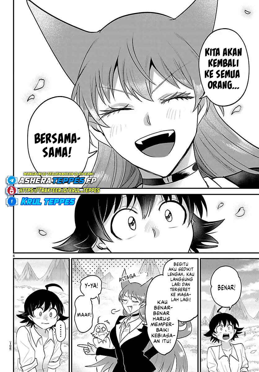 Mairimashita! Iruma-kun Chapter 418 - Page 7