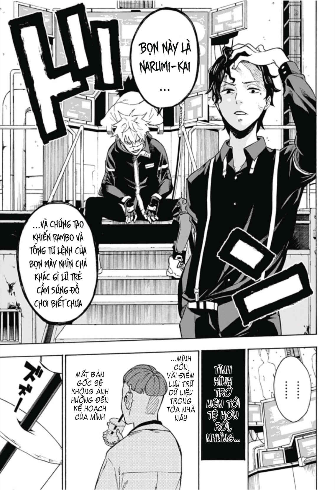 Tokyo Shinobi Squad Chapter 5 - Page 11