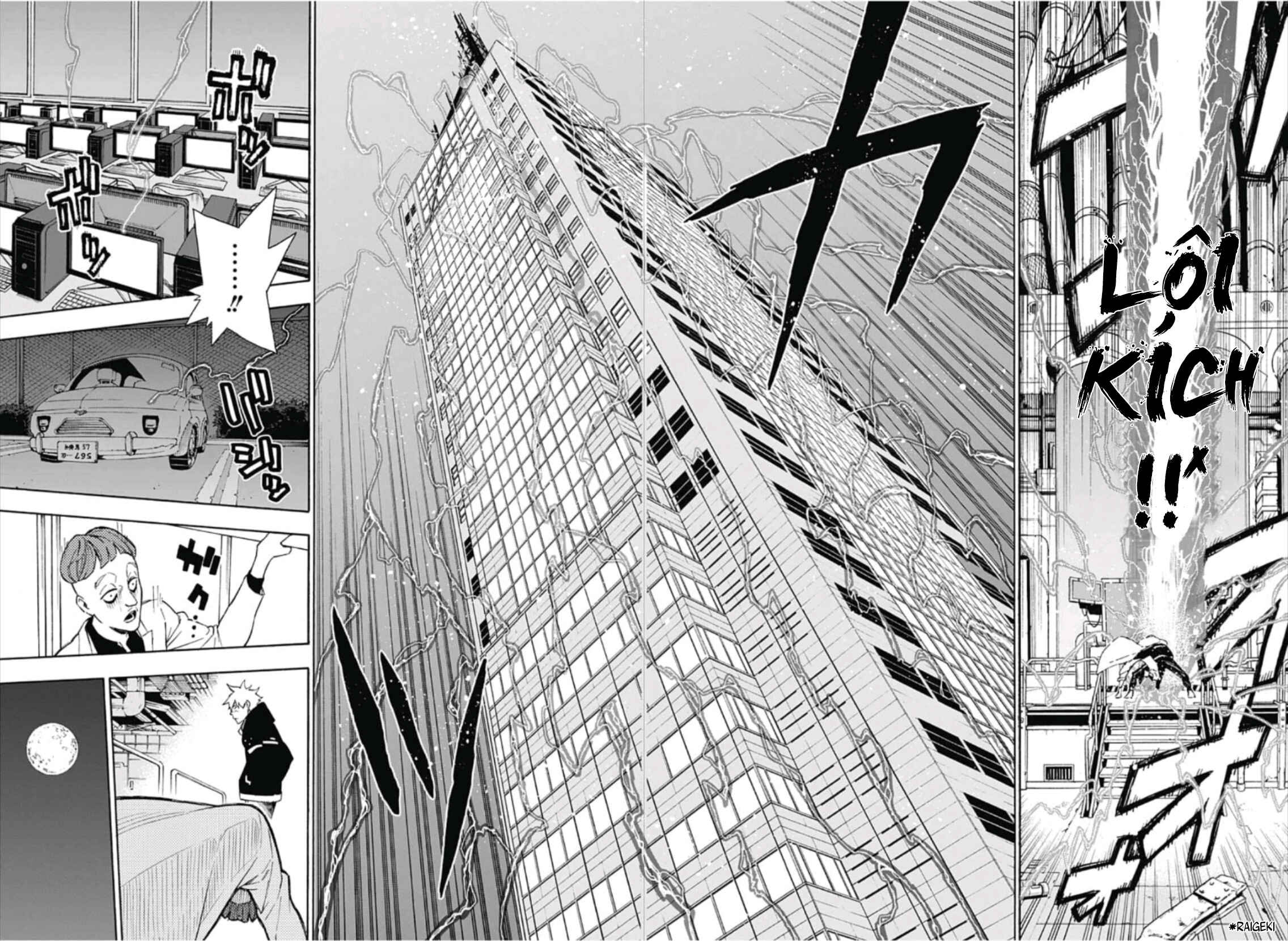 Tokyo Shinobi Squad Chapter 5 - Page 16